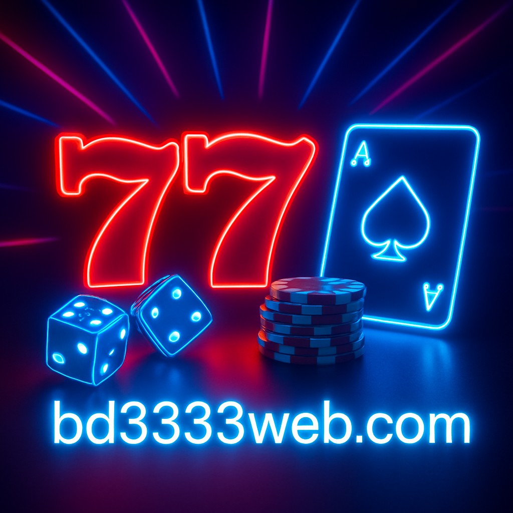bd3333 গেমিং প্ল্যাটফর্মের নায়কের পরিচয়